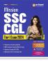 SSC CGL Tier I Exam 2024 | Study Guide | English Medium
