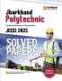 Jharkhand Polytechnic Solved (E)