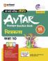 Avtar UP Board Chitrakala -  Class 11th Exam 2025 | Chapterwise Question Bank | Hindi Medium