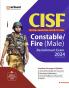 CISF Constable & Tadesmen