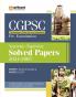 CGPSC Pre. Exam (Paper-I General Studies & Paper-2 CSAT| Yearwise-Topicwise Solved Papers (2024 - 2003)