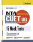 NTA CUET Mock Test Economics