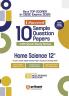 i-Succeed CBSE Home Science Class 12th | 10 Sample Question Papers | For CBSE Exams 2025