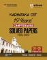 Karnataka CET 19 Years Chapterwise Solved Papers (2006-2024)