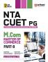 NTA CUET PG 2025 M.Com (Master Of Commerce) Part - B