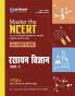 Master The NCERT Chemistry Vol-1