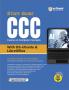 Cource on Computer Concepts CCC €