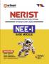 NERIST Entrance Exam (NEET - I) Base Module | Solved Papers 2024 - 12 | English Medium