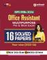 IBPS RRBs Office Assistant Multipurpose Prelims and Main Exam 2024 | 16 Solved papers Year-wise (2023-16) | English Medium