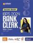 Success Master IBPS 2024 Bank Clerk Main Exam (CRP -XIV) | English Medium
