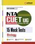 NTA CUET-UG Entrance Exam 2025 - Biology - 15 Mock Tests (Section II Science Domain) | English Medium