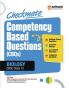 Checkmate CBSE Class 12 Biology | Competency Based Questions (CBQs) | First Edition