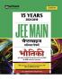 JEE Main 2025 Physics (Bhotiki) | 15 Years Chapterwise Solved Papers (2024-2010)