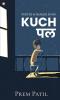 Kuch Pal