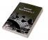Applied Mathematics - I