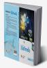 Introduction to Multimedia