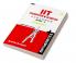 IIT Foundation - Maths - Solutions - Class - 8