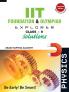IIT Foundation & Olympiad Explorer class-8 - Physics Solutions