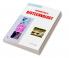 Introduction to Biotechnology