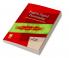 Digital Signal Processing: For ECE