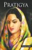 Pratigya