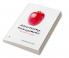 Advertising Management: Theory & Practice