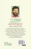 S.Mahadevan Thampi