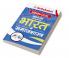 MSO-004 Sociology In India