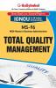 MS-96 Total Quality Management