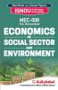 MEC-08 Economics of Social Sector and Environment