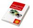Microcontroller and Embedded System