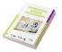 Biomedical Signal Processing