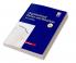 Organisational Theory and Behaviour 3rd ED