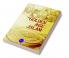 The golden Age of Islam