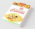 101 Ways To Prepare Curries
