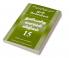 15 INVALUABLE LAWS OF GROWTH
