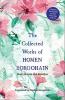 THE COLLECTED WORKS OF HOMEN BORGOHAIN (ENGLISH)