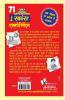 71 Science Experiments (Hindi)
