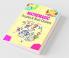 Mathemagic Puzzles And Brain Drainers