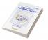 Fundamentals Of Pharmacology