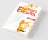 ES-333 Educational Evaluation