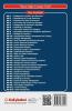 MS-46 Management of Financial Services