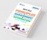 MCS-052 Principles of Management & Information Systems