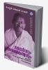 Gandhiyum Arajakathwavum