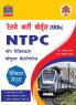 RRB'S - NTPC