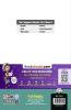 English Class 8 CBSE (2022-23)