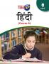 Hindi Course A Class 9 CBSE (2022-23) (Hindi Edition)