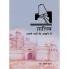 Galib : Apne Patron Ke Aaine Mein