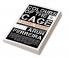 Colours Of The Cage