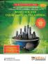 BASIC CIVIL AND ENVIRONMENTAL ENGINEERING